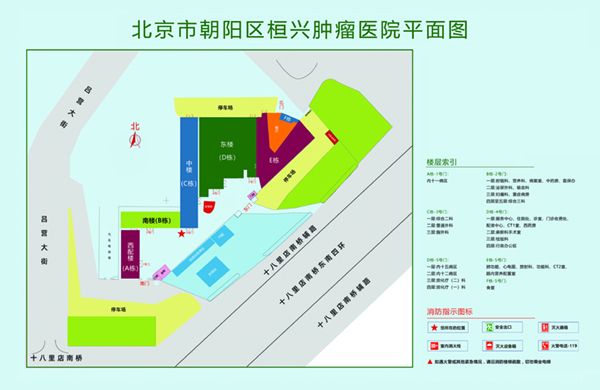 朝鲜女人扩阴视频北京市朝阳区桓兴肿瘤医院平面图